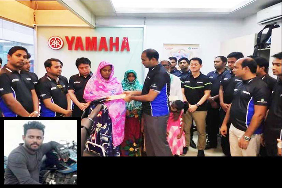 নিহত মিলনের পরিবারের পাশে ইয়ামাহা রাইডারস্ ক্লাব ও এসিআই মটরস্