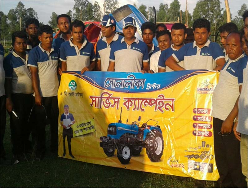 Service Campaign 2016