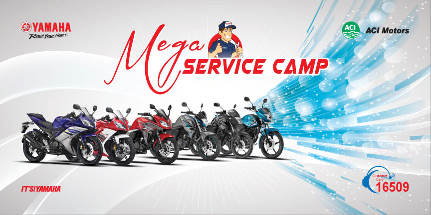 YAMAHA Free Mega Service Camp