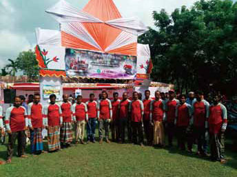 ACI Power Tiller Service Festival 2017 in Rajshahi