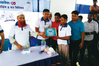 Sonalika Day Service Campaign 2017