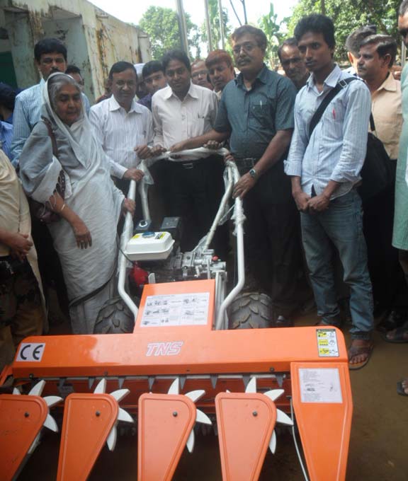 Agri Machine Distribution Program