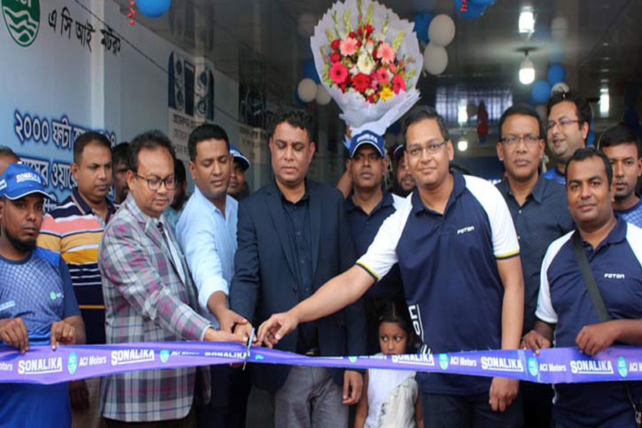 ফরিদপুরে এসিআই মোটরসের দুই শো-রুম উদ্বোধন