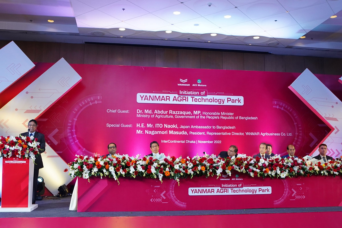 ACI Motors inaugurates Yanmar Agri-Technology Park in Bangladesh